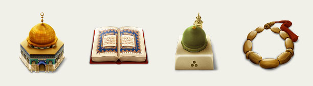Islamic Icon Islamic Icon