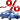 Automobile loan interest payment icon