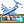 Air ticket icon