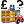 Storage rate maintenance icon