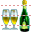 Beverage icon