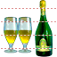 Beverage icon