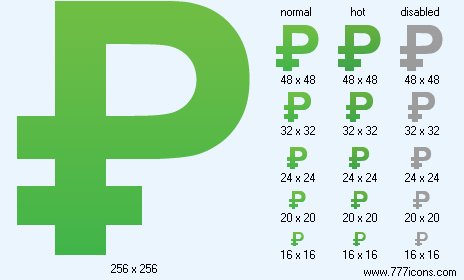 Rouble Icon Images