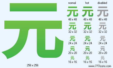 Yuan Icon Images