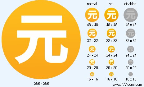 Yuan Coin Icon Images