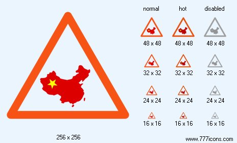 Chinese Warning Icon Images