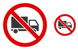 No cargo delivery icons