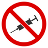 No Injection icon