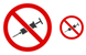 No injection icons