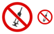 Syringe icons