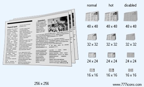 Newspapers Icon Images