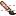 Brush v2 icon