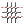 Grid v2 icon