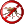 Mosquito spray icon