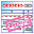 Paid medical invoice icon