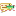 Import message SH icon