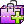 Buy item v10 icon