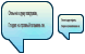 Comment v1 icons