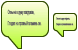 Comment v2 icons