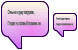 Comment v5 icons