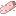 Eraser v3 icon