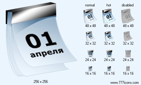 Calendar Icon Images