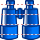 Binoculars icon