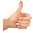Good mark icon